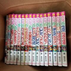 かいけつゾロリ他児童書