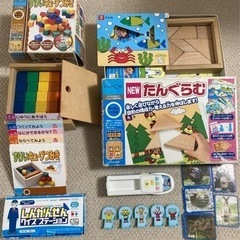 公文　知育玩具セット　ずけいキューブつみき　NEWたんぐらむ　し...