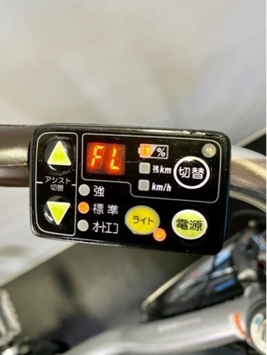 関東全域送料無料 保証付き 電動自転車 ヤマハ ナチュラ 26インチ 8.7ah デジタル 高年式