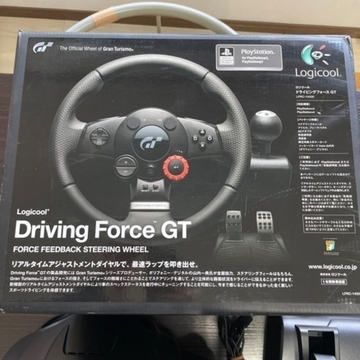 日本全国送料無料商品 | 特集 | 渥美隆作品 「裏磐梯」P10 油彩
