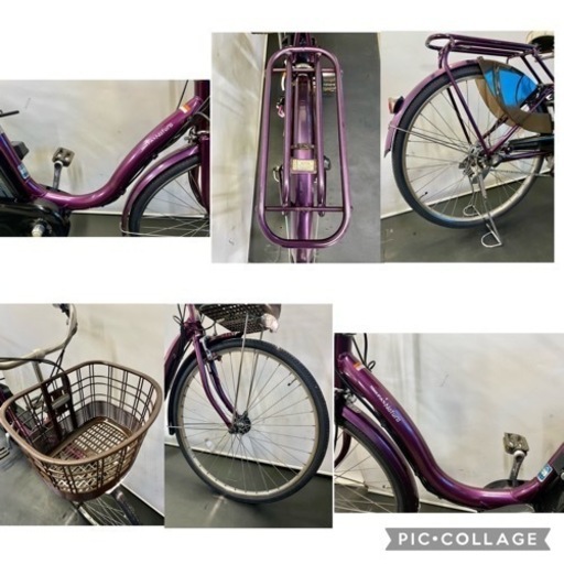 関東全域送料無料 保証付き 電動自転車 ヤマハ パスナチュラ 26インチ 8.7ah 現行型