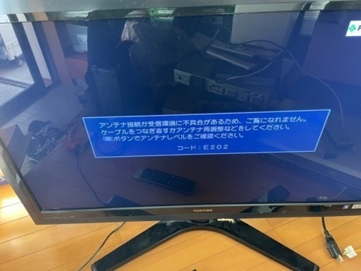 自転車 TOSHIBA LED REGZA Z1 42Z1