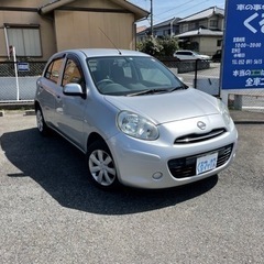 購入ありがとうございます　マーチ