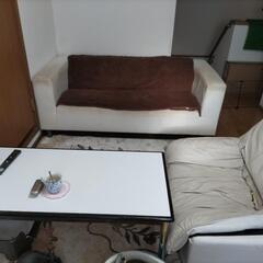 無料です！３点セット