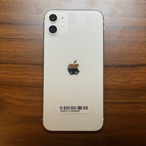 iPhone 11 ホワイト 128 GB SIMフリー 無印 本体