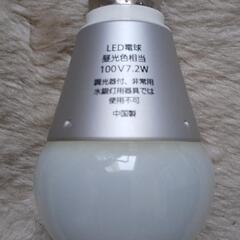 Panasonic　LED電球1本　昼光色の画像