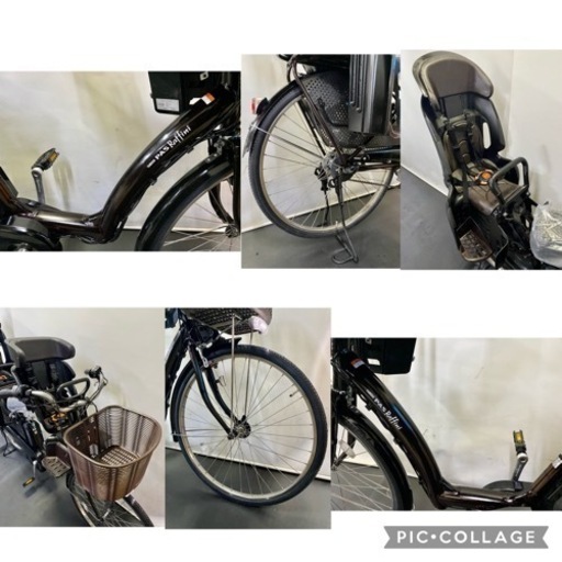 関東全域送料無料 保証付き 電動自転車 ヤマハ パス ラフィー二 26インチ 8.9ah 3人乗り