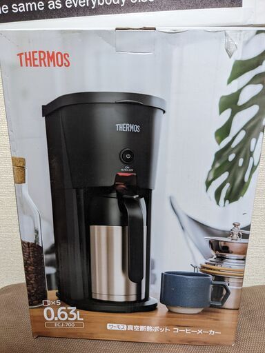 新品THERMOSコーヒーメーカー　0.63L