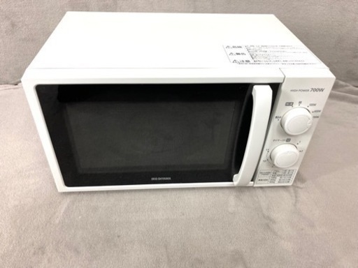 アイリスオーヤマ　電子レンジ　IMG-T177-6-W  2019年製