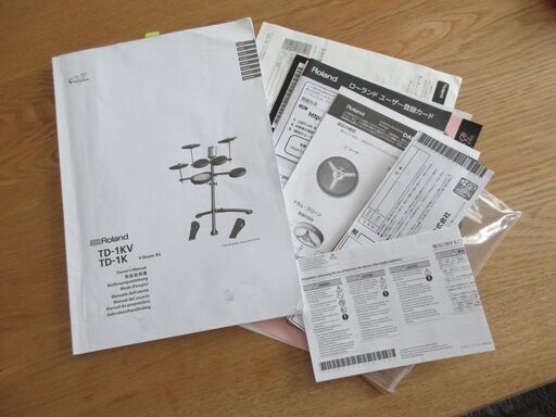Roland 電子ドラム TD-1KV