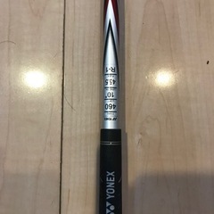 ヨネックス ナノブイ ネクステージ TYPE 460 ドライバー レフティの画像
