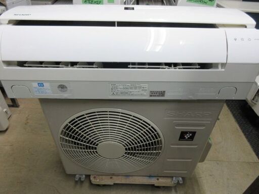 K03167　シャープ　中古エアコン　主に6畳用　冷2.2kw／暖2.5kw