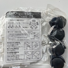 二段式のゴミ箱の画像