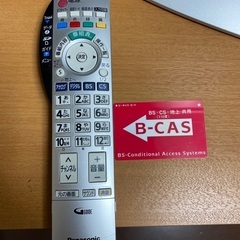 32インチTV 無料で差し上げます PanasonicVIERAの画像