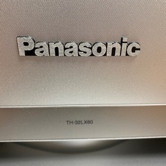 32インチTV 無料で差し上げます PanasonicVIERAの画像