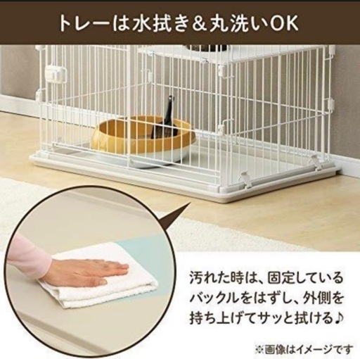 ウッディキャットケージ　ナチュラル　3段　アイリスオーヤマ　ほぼ新品