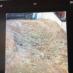残土　名東区　差し上げます！の画像