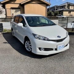 購入ありがとうございます　ウィッシュ