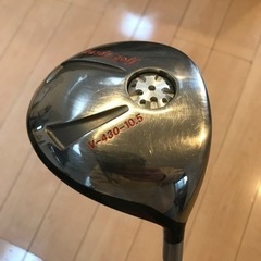 MASDA V-430 ドライバー