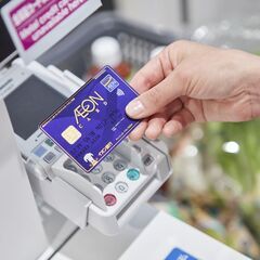 イオンカード募集カウンターイオンモール苗穂店　イオンクレジットサービス株式会社　イオンフィナンシャル（株）100％出資の画像