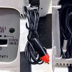 温冷庫 SC7471 電源は12Vシガープラグアダプターのみ　DC12専用の画像