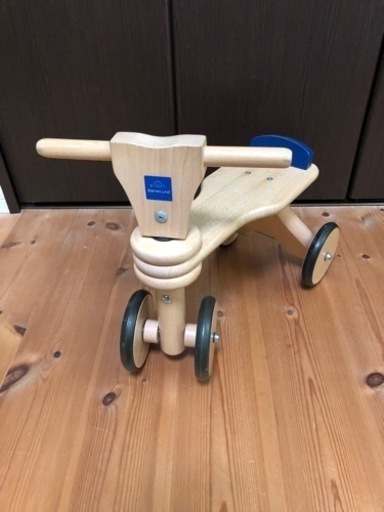 bornelund ボーネルンド　三輪車