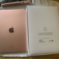 iPad Pro 9.7インチ128GB Wi-Fi ローズゴールドペンシル付き Amazon.com : iPad Pro 9.7-inch (128GB, Wi-Fi, Rose Gold