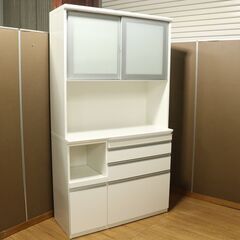 9/20まで松田家具 1000メッカレンジ 9/20まで松田家具 1000メッカレンジ 9/20まで松田家具 1000メッカレンジ