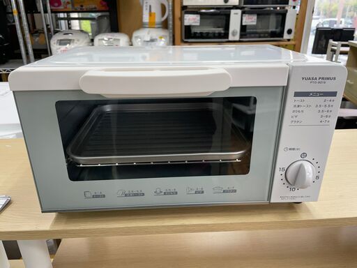 オーブントースター　No.915　PTO-901S　ユアサ　2018年製　〖リサイクルショップどりーむ鹿大前店〗