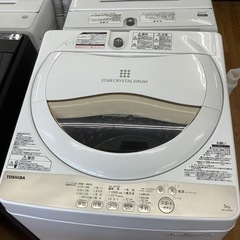 「安心の6ヶ月保証付！！【TOSHIBA（東芝）】全自動洗濯機売ります！」 安心の6ヶ月保証付！！【TOSHIBA（東芝）】全自動洗濯機 売り