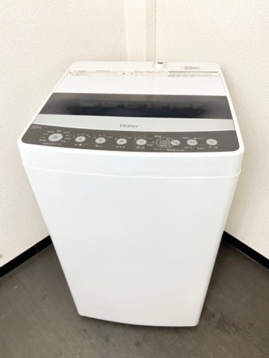 激安‼️1人暮らしサイズ 19年製 4.5キロ Haier洗濯機 JW-C45D | ヤマダ 