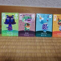 ☆amiiboカード☆の画像