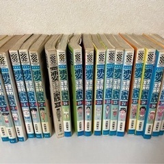 浦安鉄筋家族、カメレオン、刃牙(漫画、本
