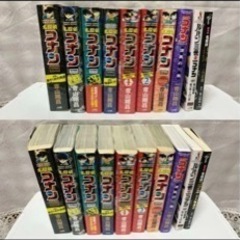 名探偵コナン1-97 劇場版16冊　その他　全133冊セットの画像