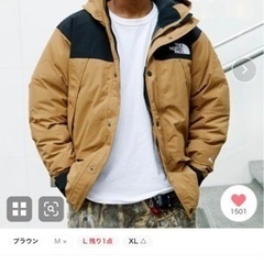 ノースフェイス マウンテンダウンジャケット　値下げ！