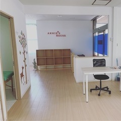 子供が大好きな人のアルバイトです