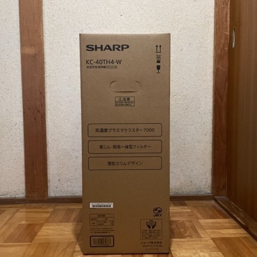 SHARP 加湿空気清浄機 ホワイト KC-40TH4-W  #シャープ  カラー···ホワイト  未使用