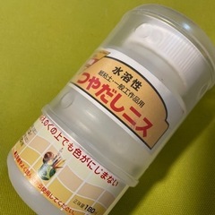 【決まりました】【夏休みの宿題に！】水溶性つやだしニス
