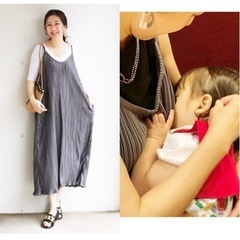 【受け渡し予定者決定】マタニティ服、授乳服、バウンサー、トコちゃんベルト、ベビーバス、バスチェアなどの画像