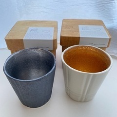 有田焼　焼酎カップ　石丸陶芸　アンダーライン　ペア【新品未使用】