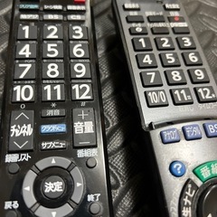 リモコン　２つセットの画像