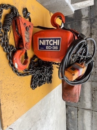 ホイスト 2000キロ