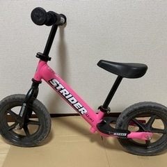 【急募！】ストライダー STRIDER 対象年齢1歳半〜5歳 ピ...