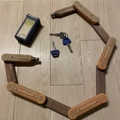 交渉中:バイクロック
