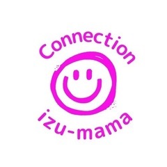 和泉市ママ募集！