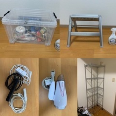 ラック　ドライヤー　工具箱　ミニ脚立　延長コード　