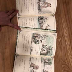 はじめて読む童話 5冊セットの画像