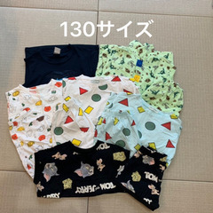 男の子　服　パジャマ  部屋着　130サイズ