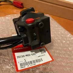 cbx スイッチボックス右　早期取引希望！！の画像