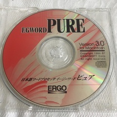 マッキントッシュ　EGWORD PURE 3.0　